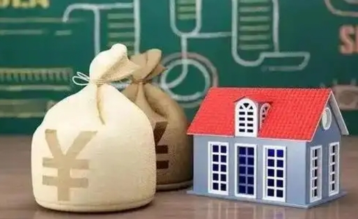 南充泰州离职公积金提取（离开泰州公积金怎么取出来）